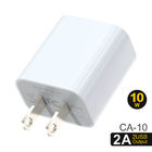 30g 2.4A Charging Dual Port Charger 10 Watt CE Certification with US Plug