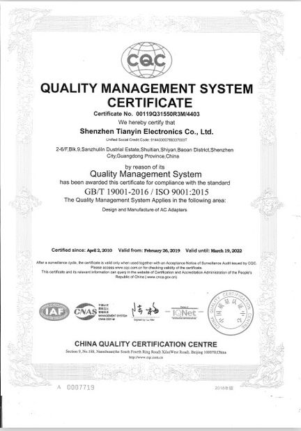 China Shenzhen Tianyin Electronics Co., Ltd. certification